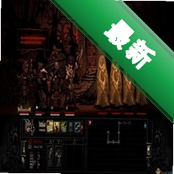 ���ڵ��ε��԰�v1.0 ��ʽ�� 2026 �ڰ����� �غ��� ����