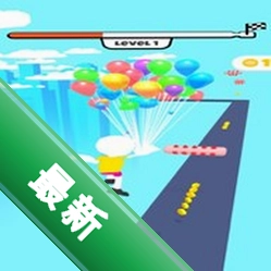 ����������Rise of Balloons2026 ���°�