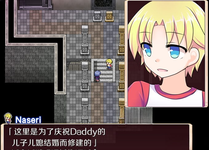 ���ܶԻ�SecreTalk