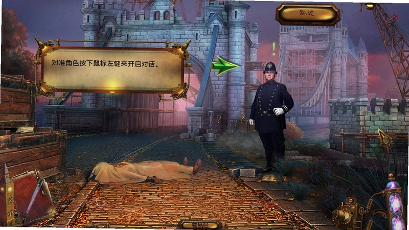 ���:Ѫɫ��ʽ��ͼ