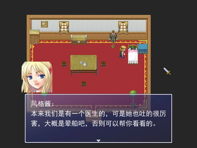 �µ���ɱ������Ϸ��ͼ