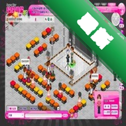 ����������èSuper Star Panda