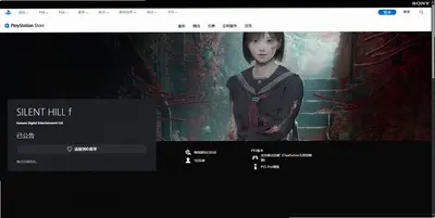 ��ʧ�ڼž�֮�е��԰��ͼ0