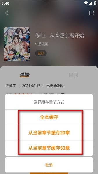������