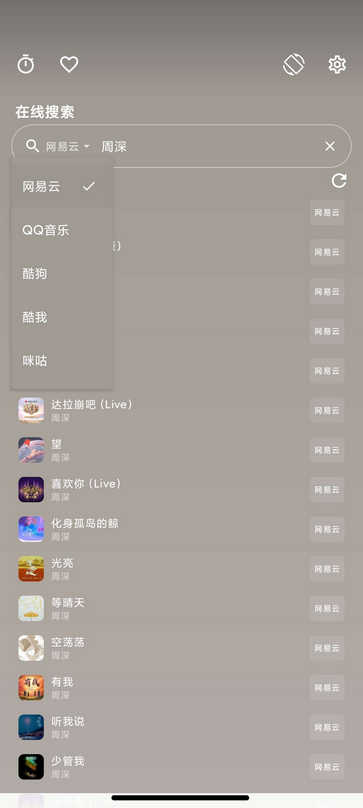 �䳱���ֽ�ͼ