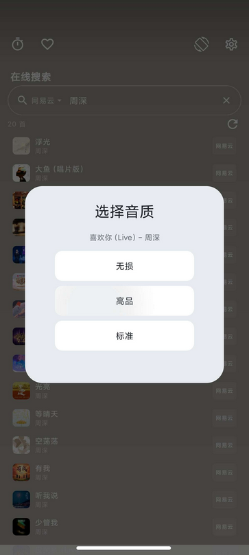 �䳱���ֽ�ͼ