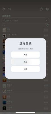 �䳱���ֽ�ͼ2