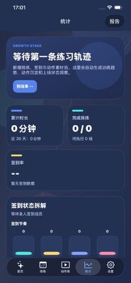 Э������app��Ѱ��ͼ2