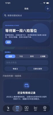 Э������app��Ѱ��ͼ0