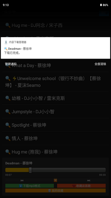 �������ֽ�ͼ0