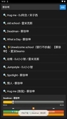 �������ֽ�ͼ1