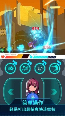 �������߻��ֻ����ͼ3
