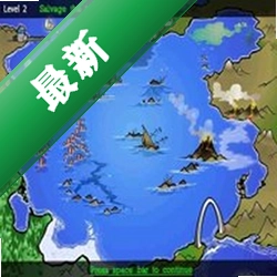 海底寻宝电脑版游戏