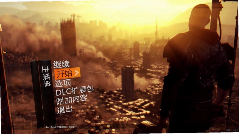 最后的光子TheLastPhoton游戏截图