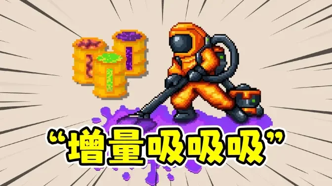 ���������޹�˾Steam��ֲ�ֻ����ͼ