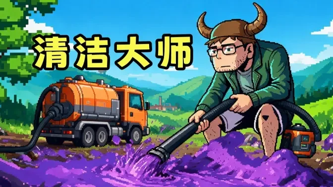���������޹�˾Steam��ֲ�ֻ����ͼ