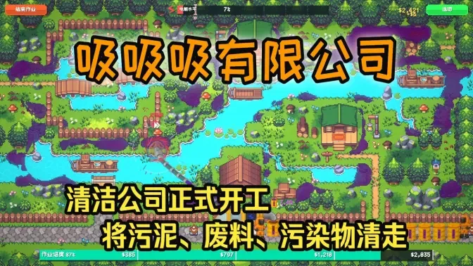 ���������޹�˾Steam��ֲ�ֻ����ͼ