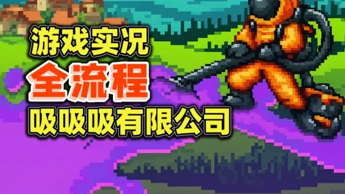 ���������޹�˾Steam��ֲ�ֻ����ͼ