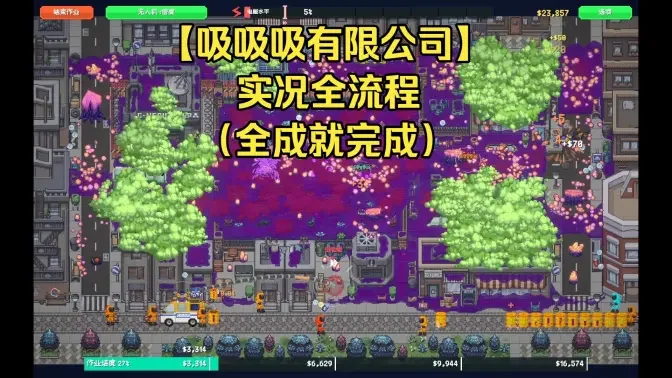 ���������޹�˾Steam��ֲ�ֻ����ͼ