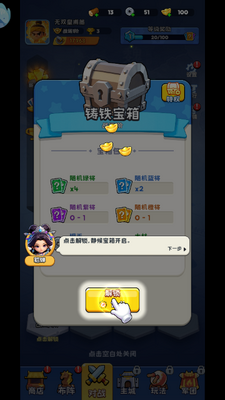 �����������������°��ͼ2