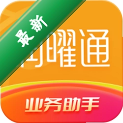 ����ͨ1.13.2 ��ҵ�豸����