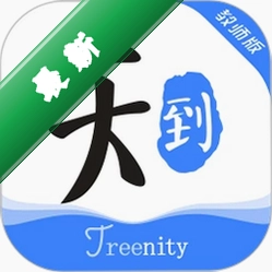֪����ʦ��5.1.9 ��ʦ��ѧ��������