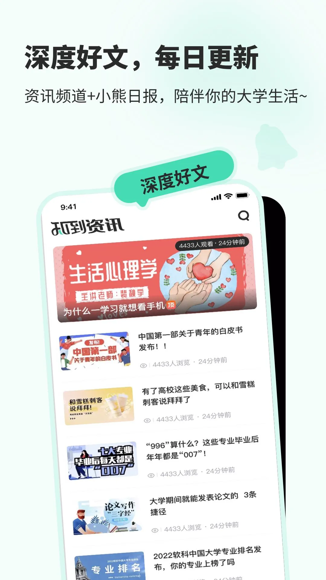 ֪����ʦ���ͼ