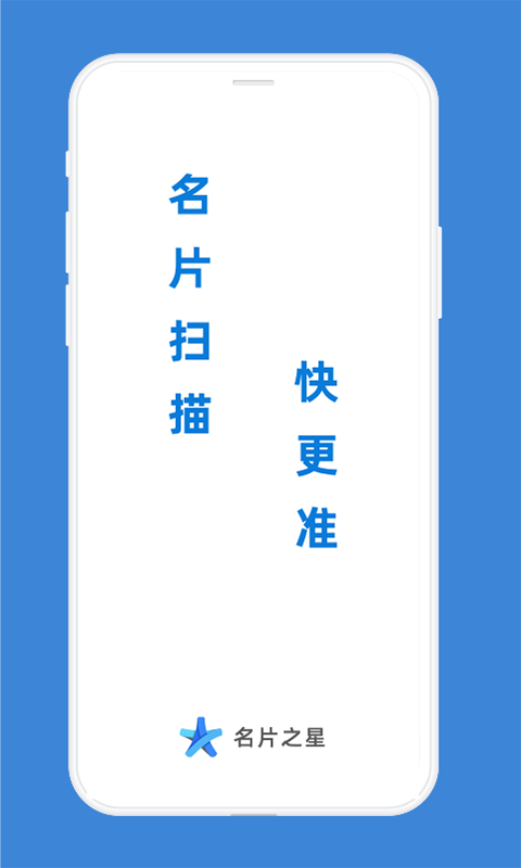 ��Ƭ֮�ǰ�׿�� ���������ͼ