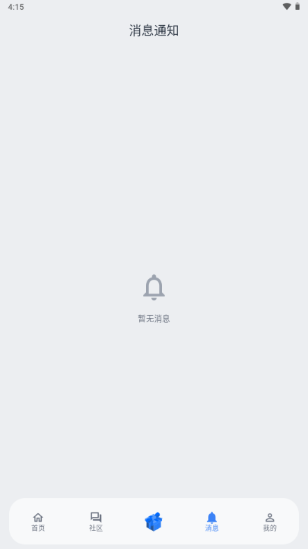 ����������ͼ