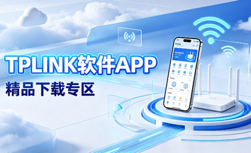 TPLINK����APP�ϼ�