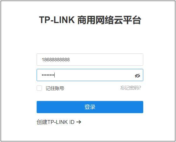 TP-LINK���ƿͻ��� ��װ���� ��¼�˺�