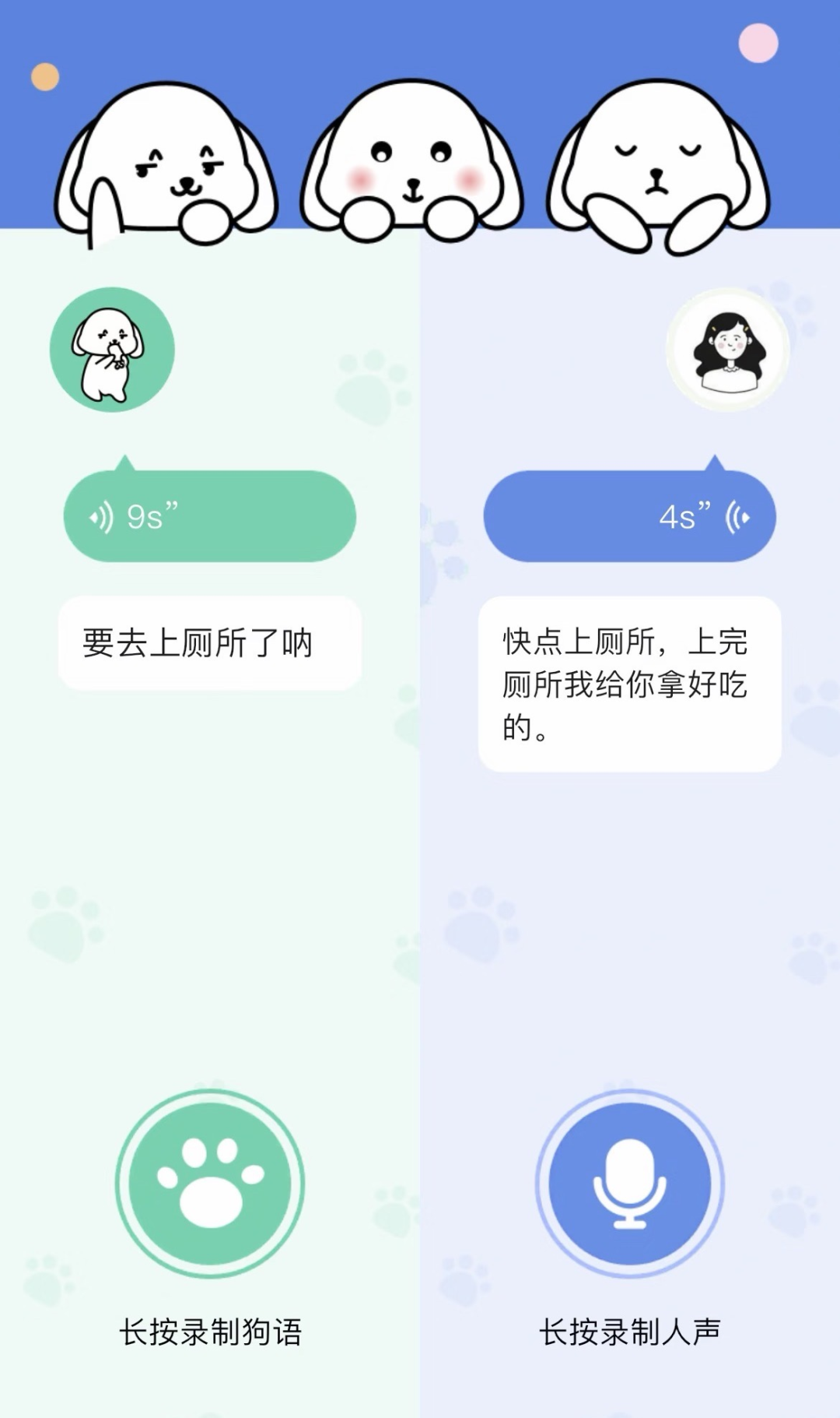 �붮�����ʦ ��׿�� ��Ϊʶ�����