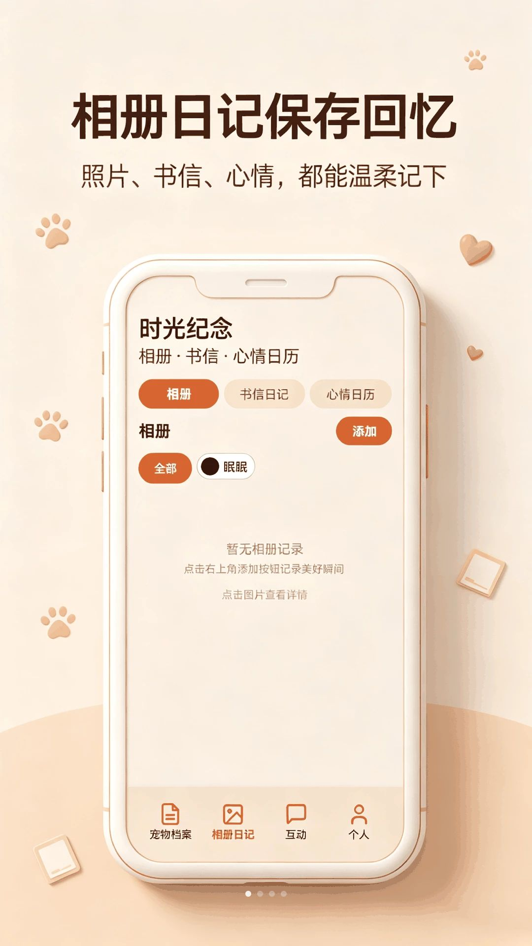 �붮�����ʦ��ͼ