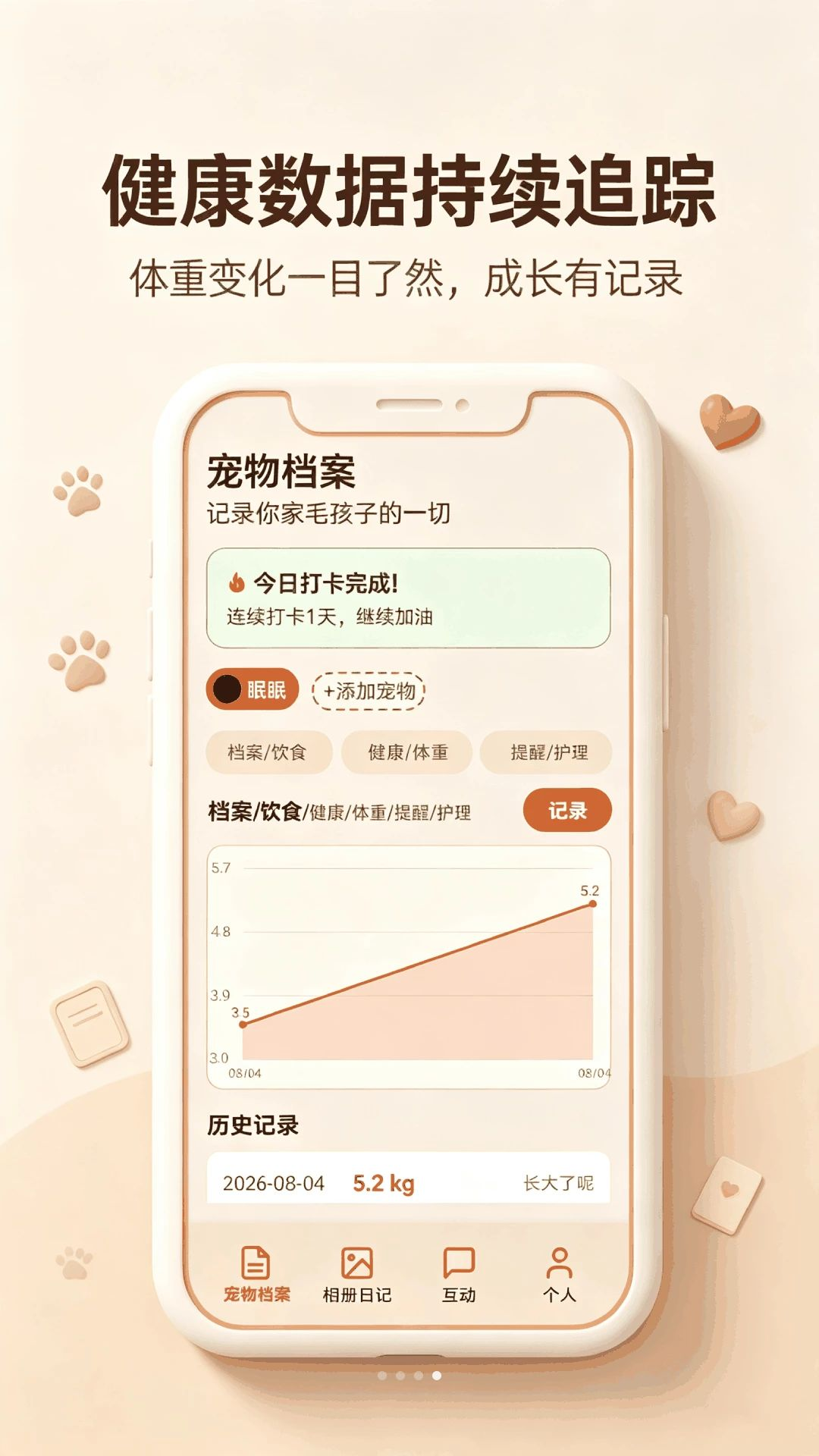 �붮�����ʦ��ͼ