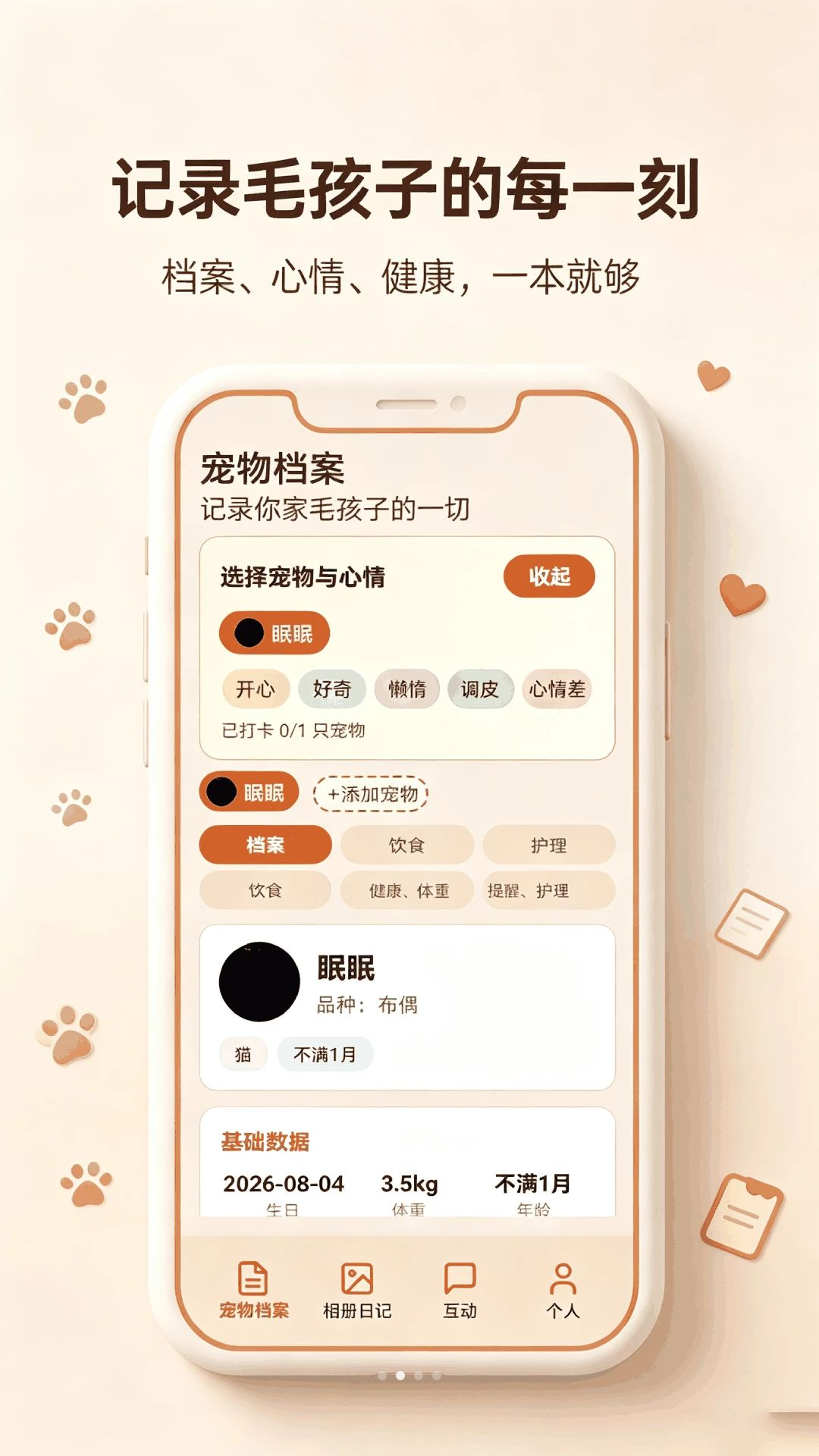 �붮�����ʦ��ͼ