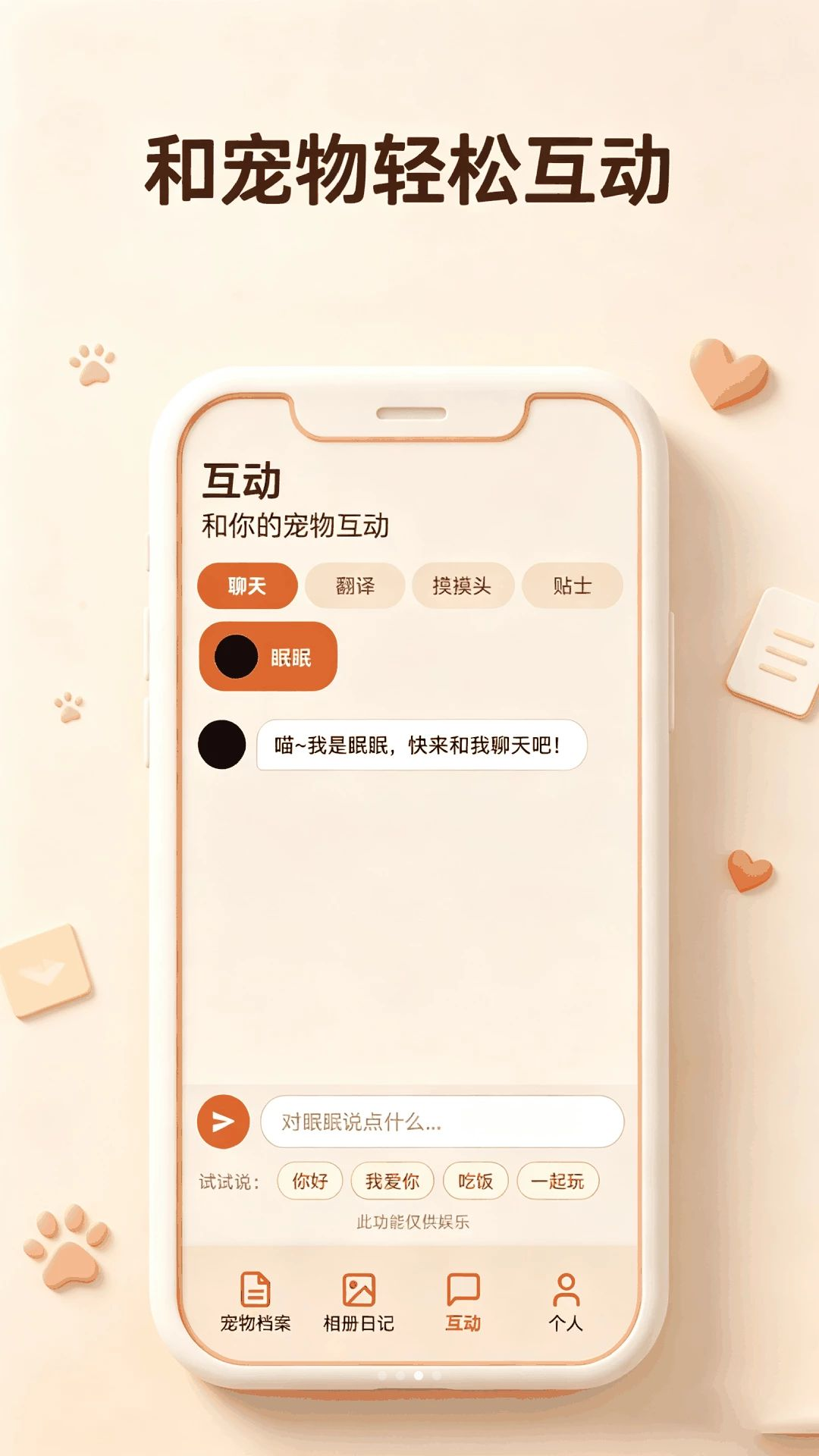 �붮�����ʦ��ͼ