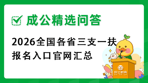 ��֧һ���������������ҳ����