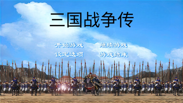 怎么玩配图1