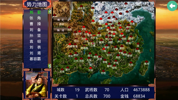 怎么玩配图3