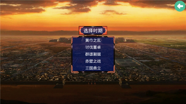 怎么玩配图2