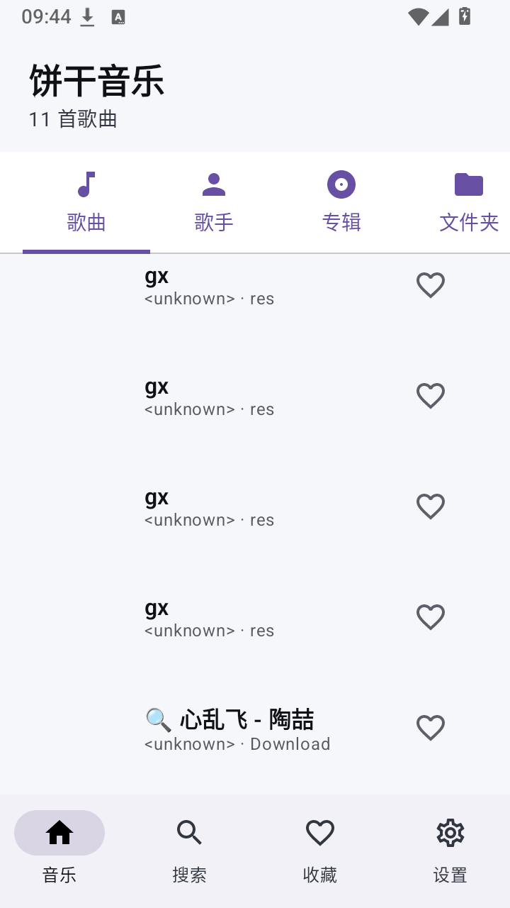 �������ֽ�ͼ