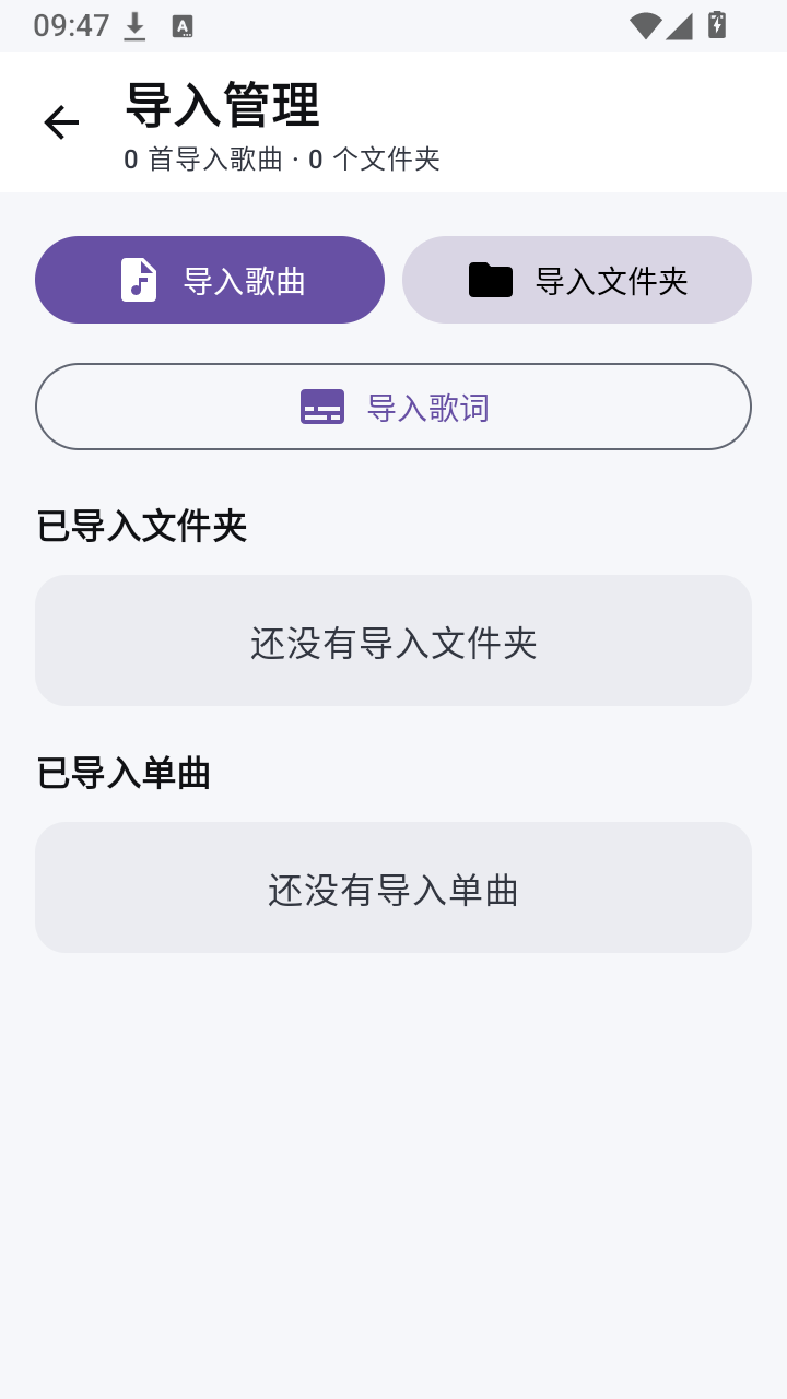 �������ֽ�ͼ