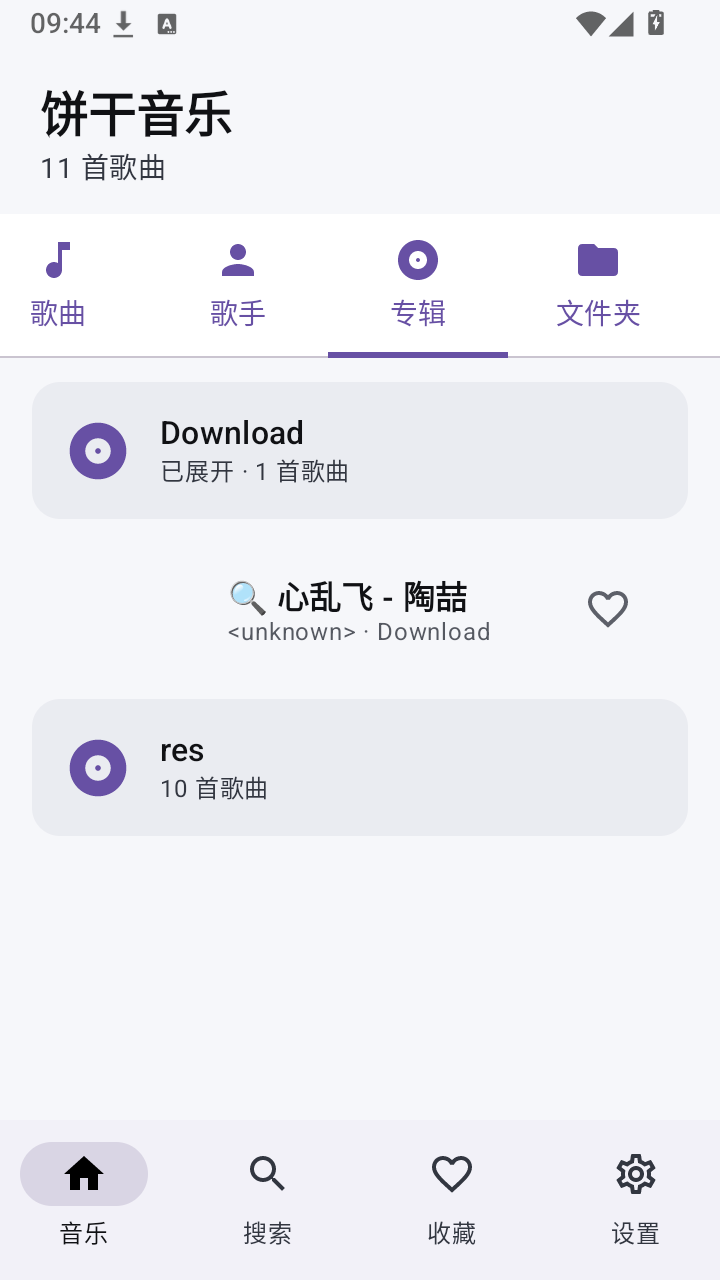 �������ֽ�ͼ