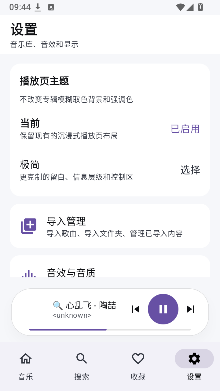 �������ֽ�ͼ