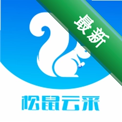 �����Ʋ�9.0.0 �ƶ˲ɹ�����