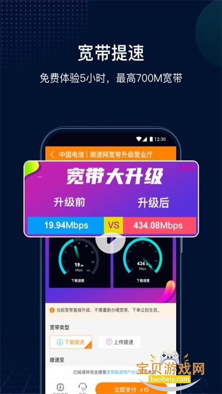 ���ٹܼҼ��ٰ� ���ذ�װ �����Ż�����