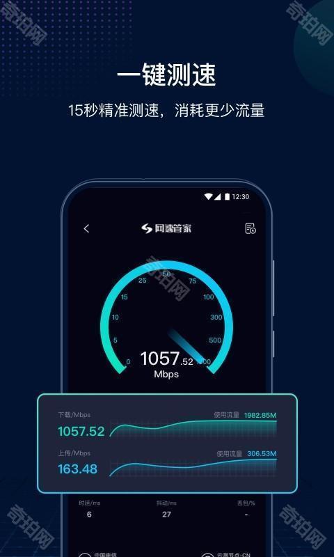 ���ٹܼҼ��ٰ� ʵ�� ���� ҳ�� չʾ