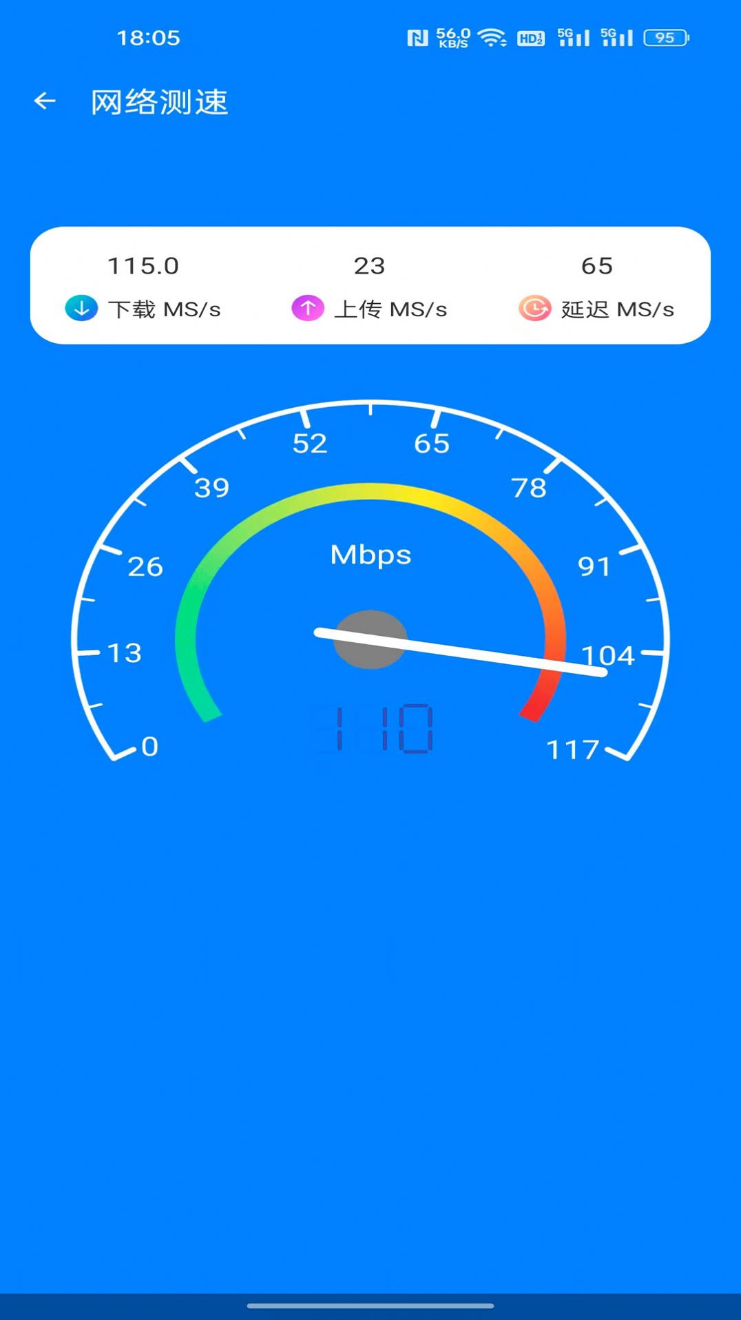 ���ٹܼҼ��ٰ� ��Ѱ� ���� ���� ����