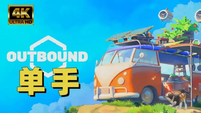 ʰ������Steam��ֲ�����ͼ