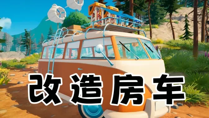 ʰ������Steam��ֲ�����ͼ